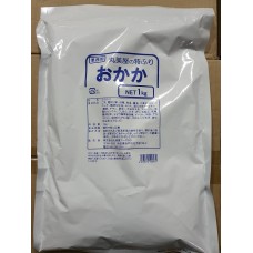 Japanese Furikake 1kg
